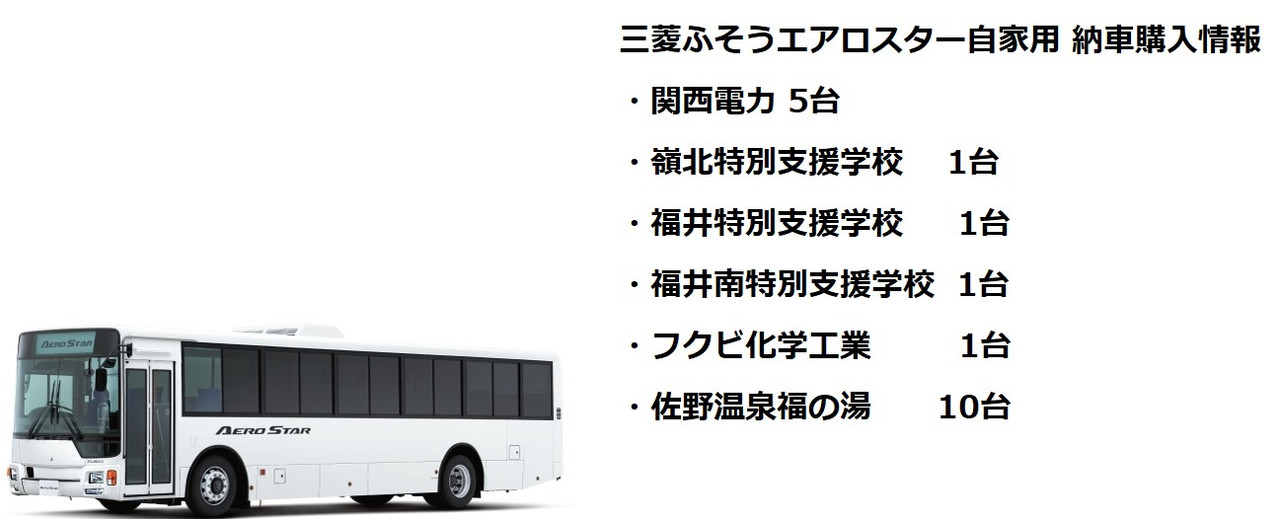 スクリーンショット 2025-07-04 183036