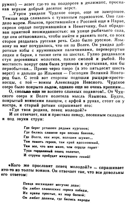 p0010