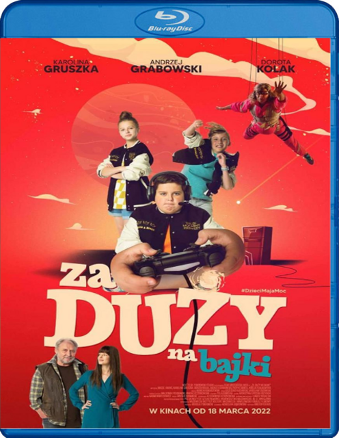 bluray-jpg-overlay-34.png