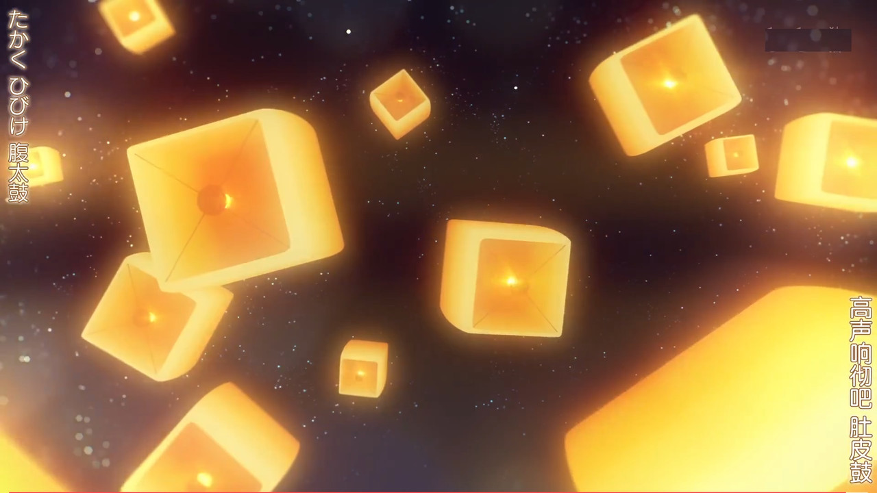 啟示錄飯店 第九話 21 歌 5