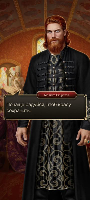 Screenshot-2025-09-30-15-58-49-913-com-Novella-Lagerta.jpg