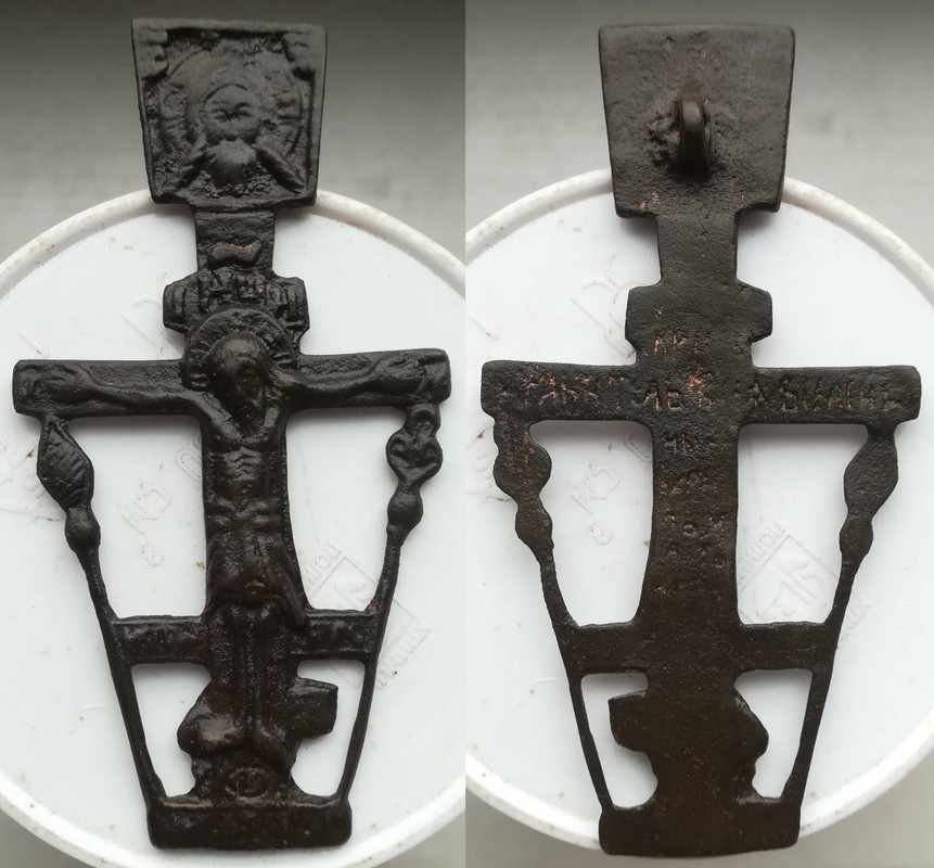 75х40Марийэл