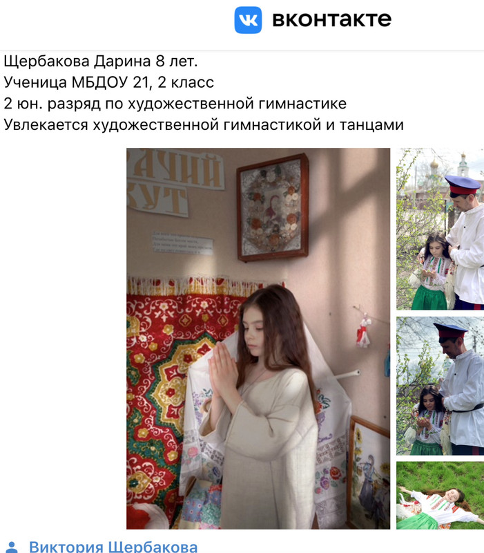 04850DD1-5EEF-410D-B263-0686004E6CAB