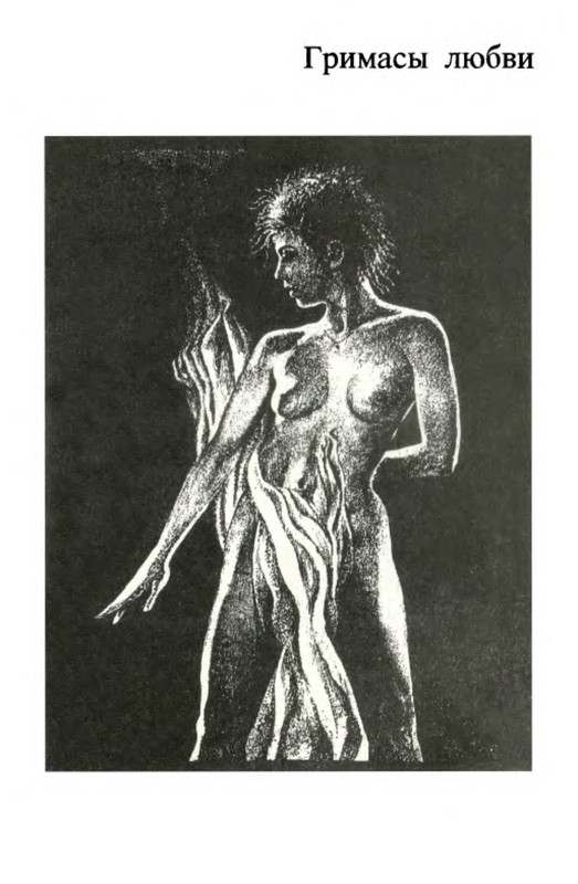 p0004