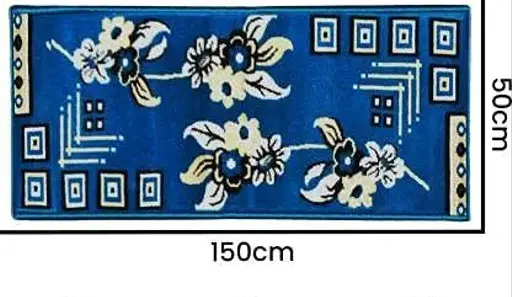 Designer Carpets Color 6 (R904)