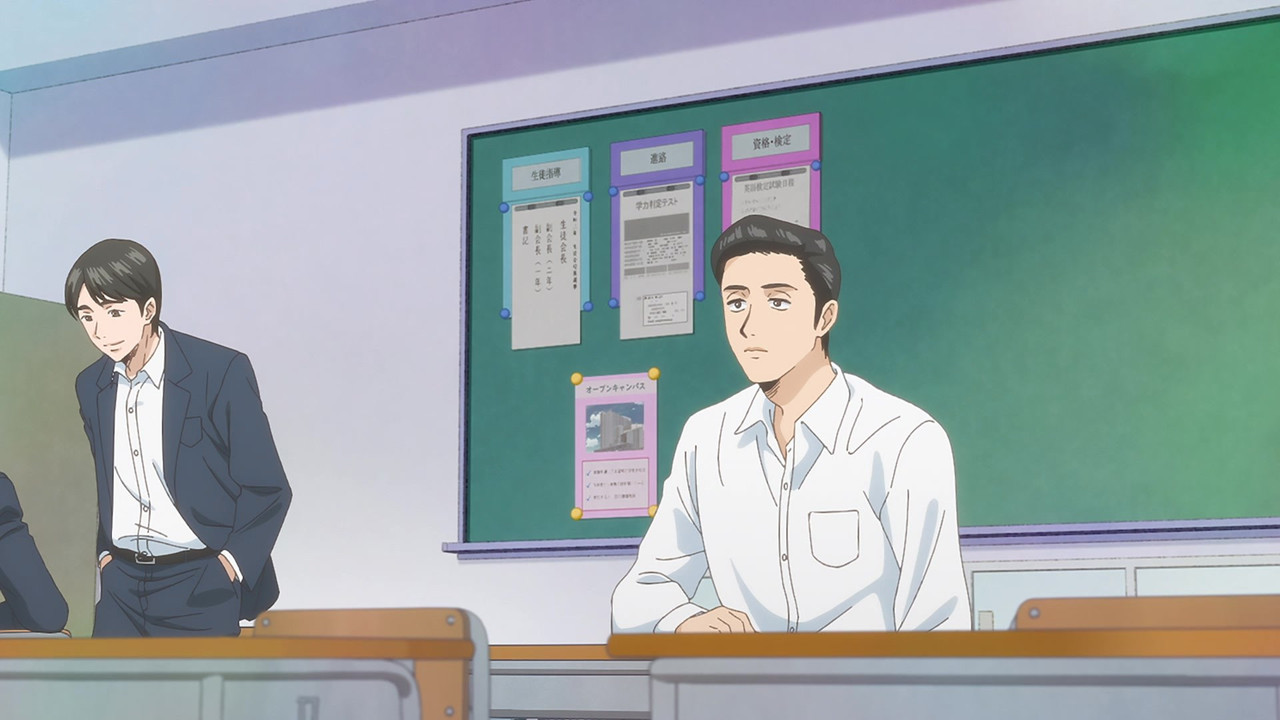 [SubsPlease] Muchuu sa, Kimi ni. - 01 (1080p) [F9820A58].mkv.0002