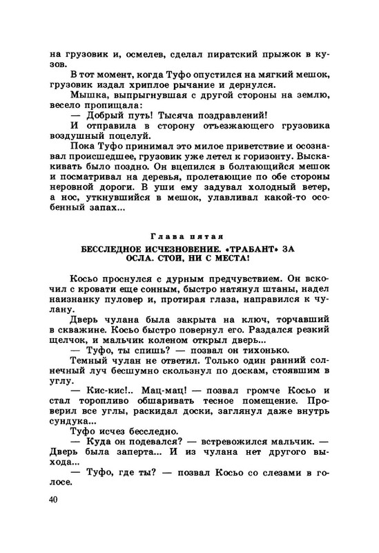 24e59e1d5d934af6de8271ac68b2987c5VuNqT7vnqfaEX24-44