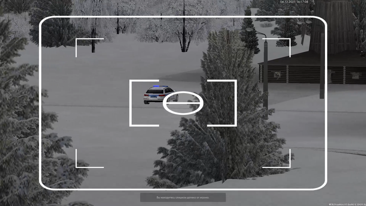 Кино и ТВ 07 12 2025 4 57 25