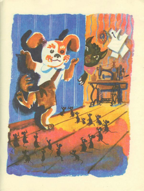 1972-page-0011