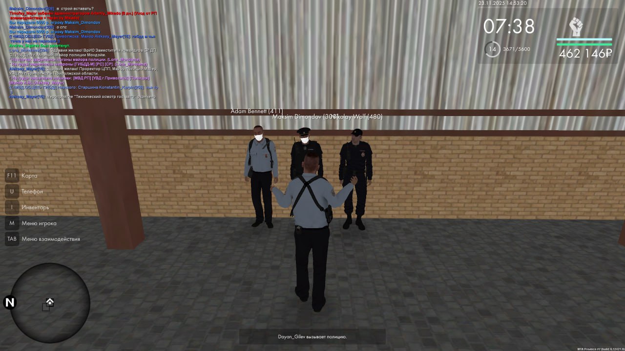 IMG 20251123 192449 437