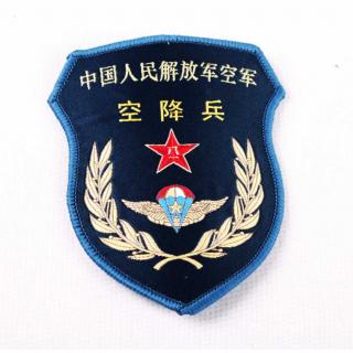 359_G_1315260414721