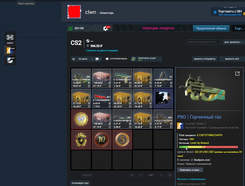 f77bcf9c a667 4e61 9fc7 3e77d0090c01