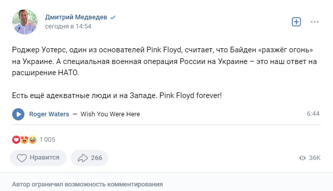 IMG_20220807_225554_262