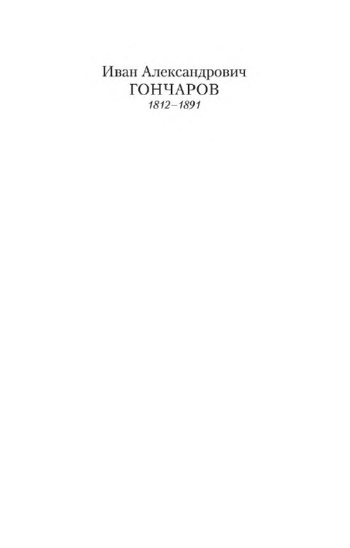 p0001