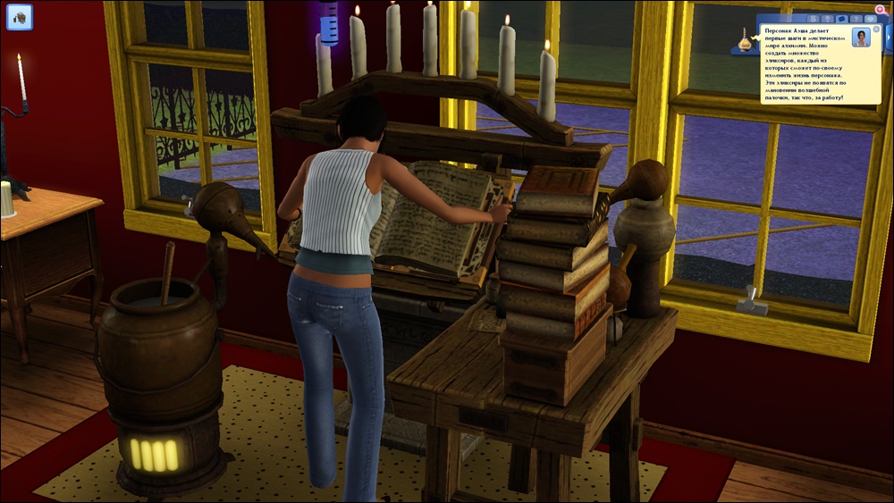TS3-W-2025-01-29-21-31-18-35.jpg