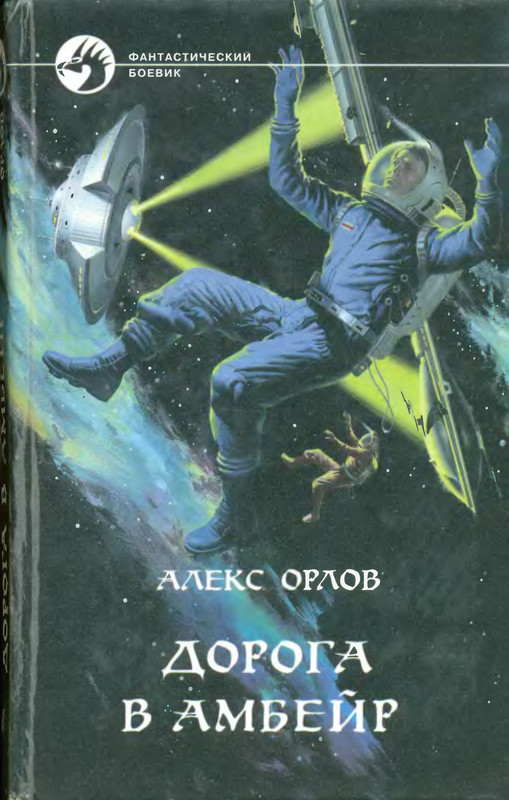 1-p0001