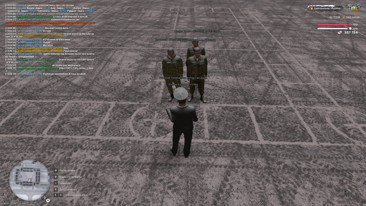 Агітація 3 (почав)