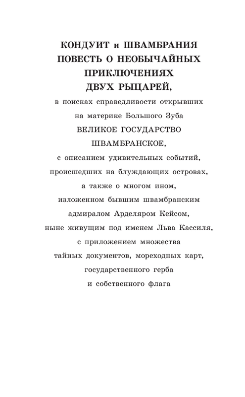 ASE000000000862271-06