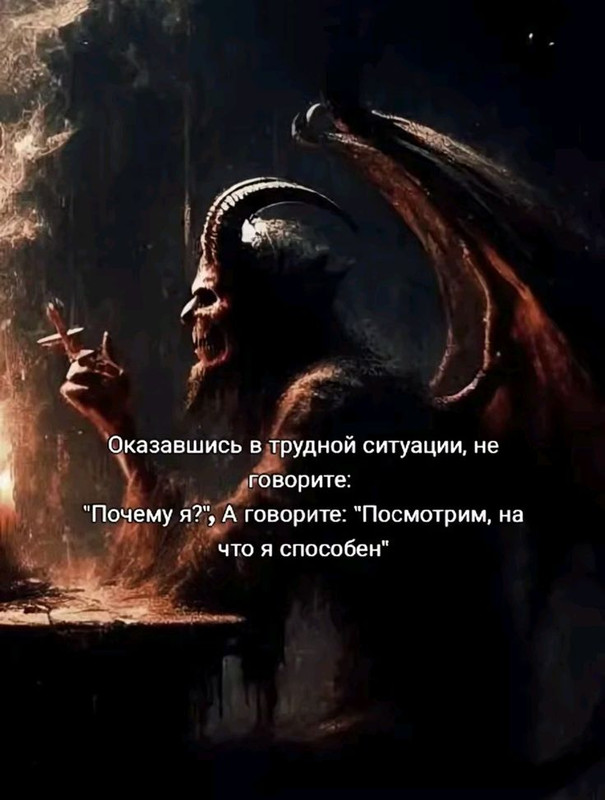 [Изображение: 4c2b1da8c120f6188b4586099e09d3b4.jpg]