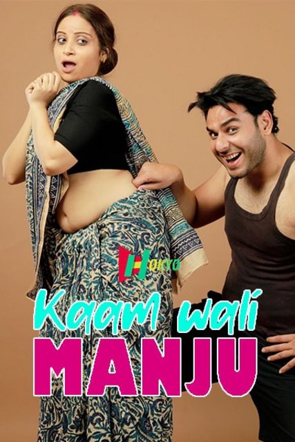 18+ Kaam Wali Manju Part-1 (2021) Hokyo Hindi Short Film 720p HDRip 150MB Download
