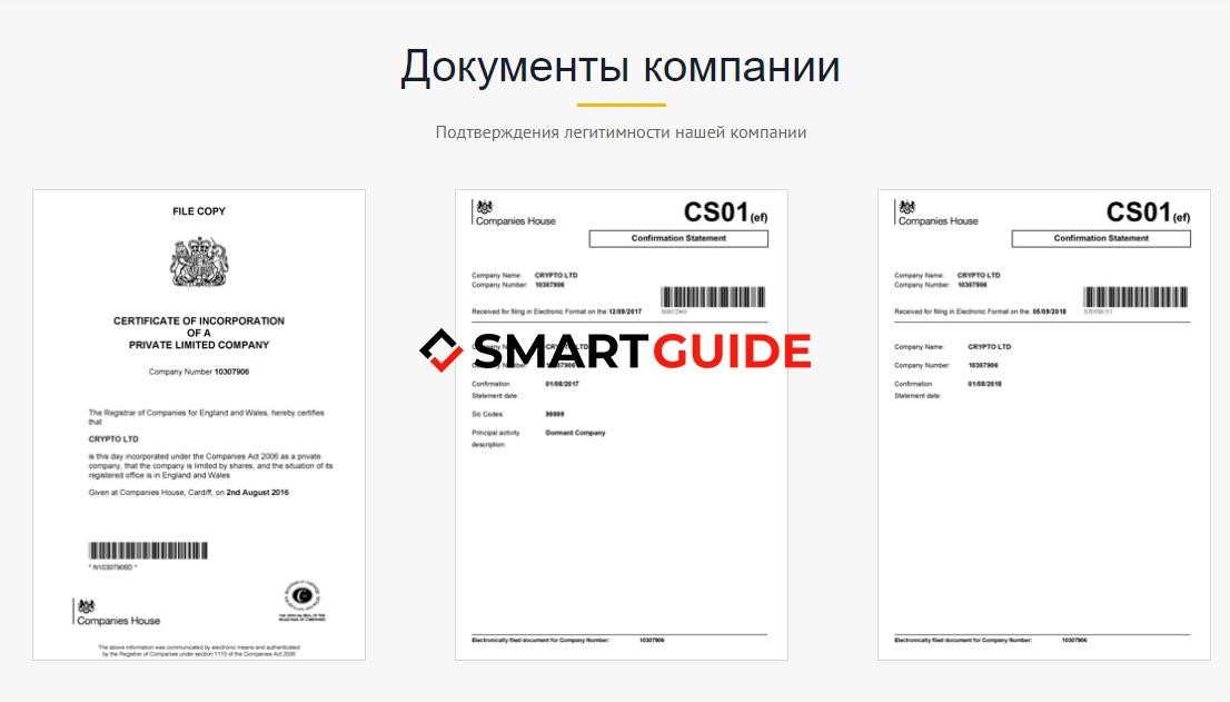 Minex World Minex World