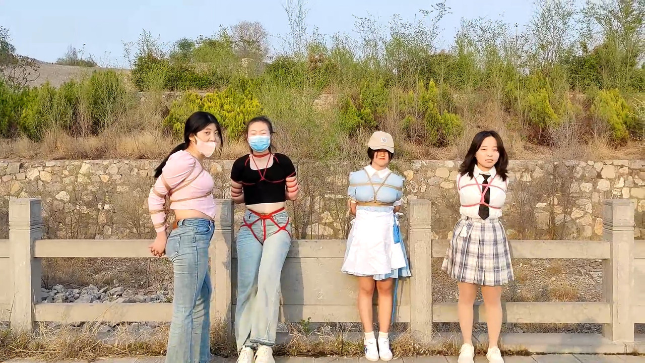 一绳所爱 四个女孩山顶捆绑玩耍.mp4_20230422_082844.808