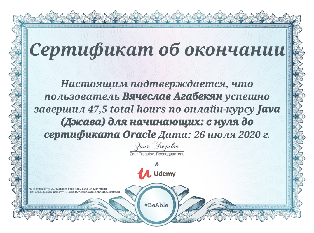 UC-636515f7-98c7-4582-a26d-34e2c4f0fddd