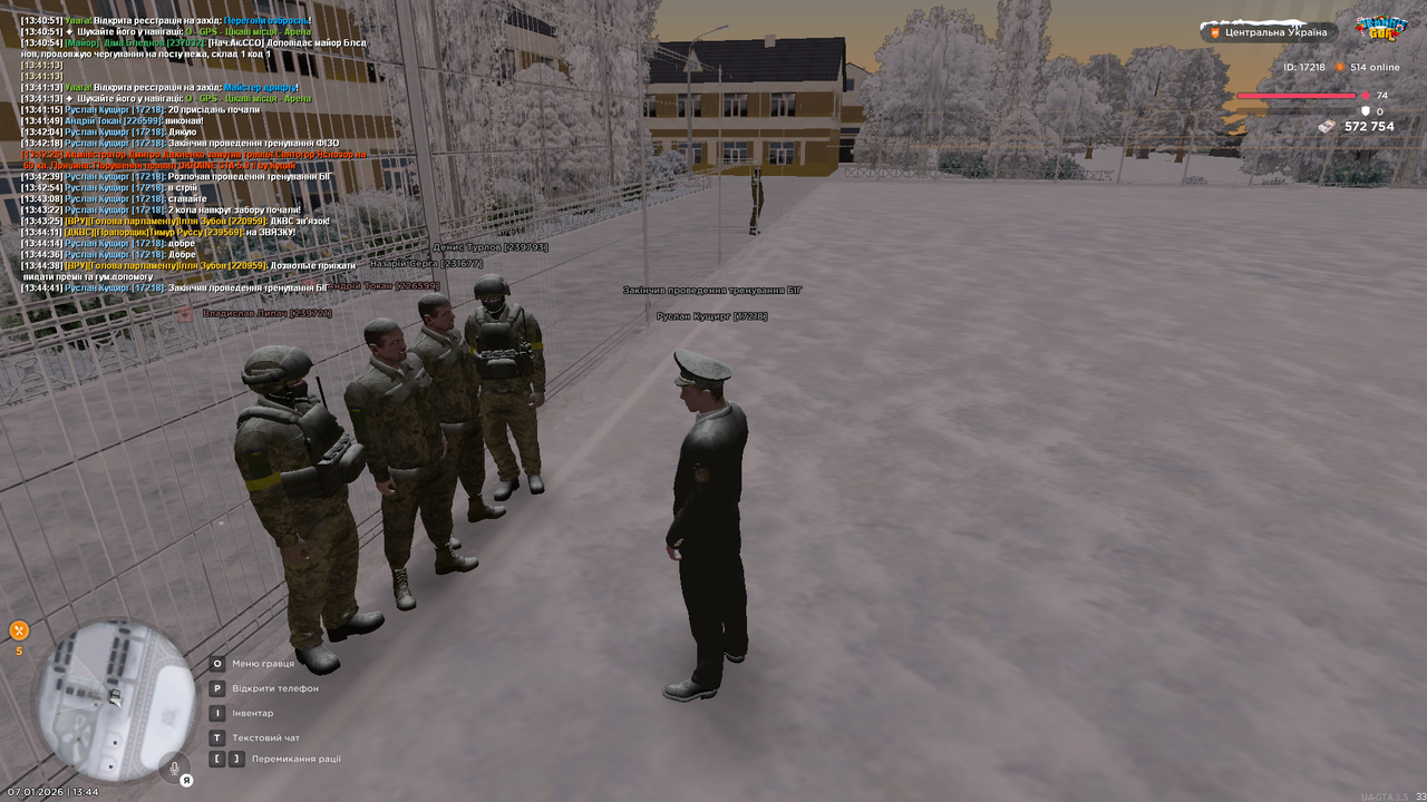 Тренування 7 (закінчив)