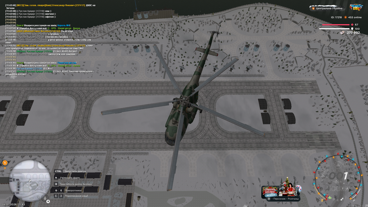 Тренування 5 (закінчив)