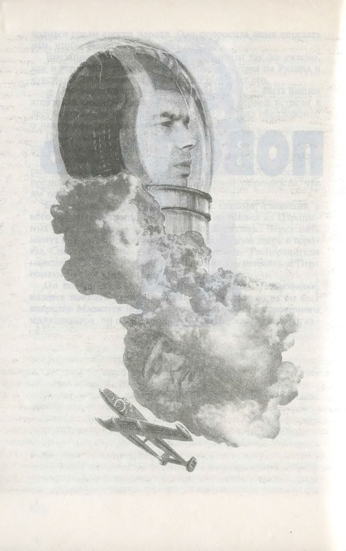 p0522