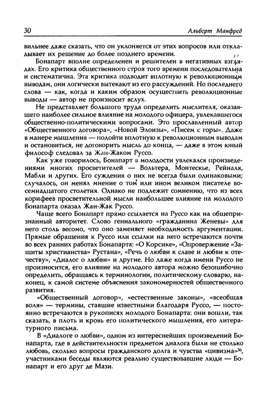p0031