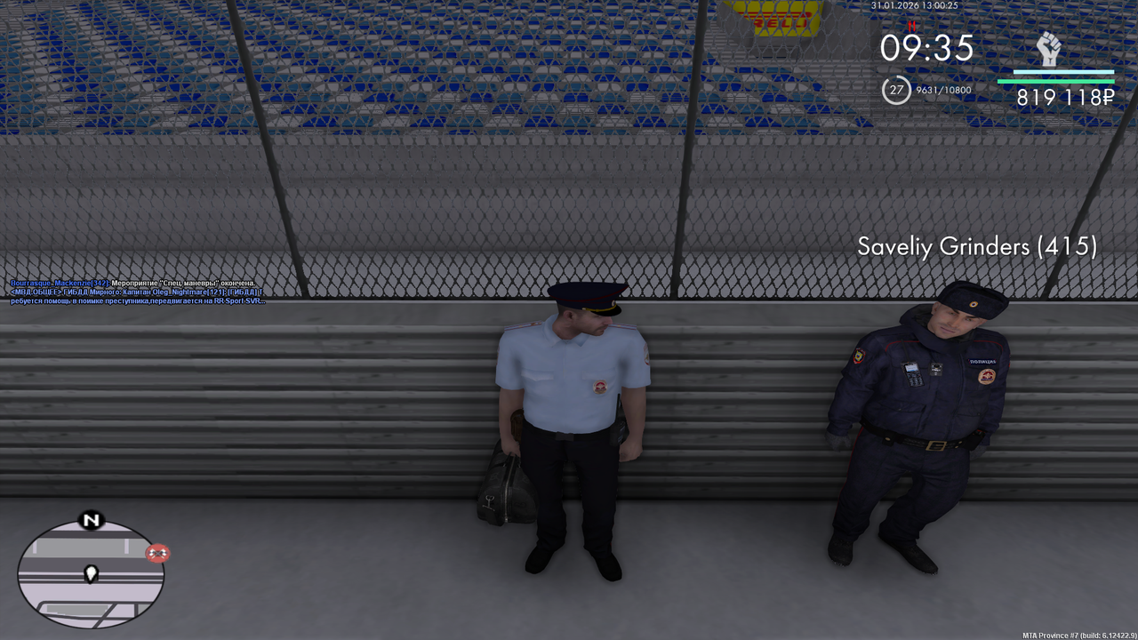 Grand Theft Auto San Andreas Screenshot 2026 01 31 14 00 26 17