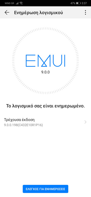 Screenshot_20190406_153711_com.huawei.android.hwouc