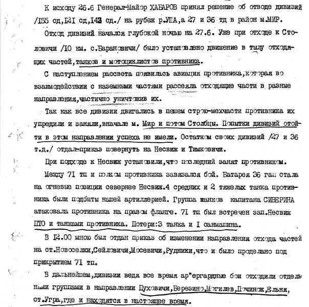 38-11360-2-p319