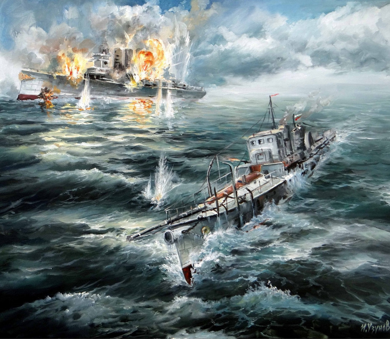 d094d180d18ad0b7d0bad0b8 d0b8 d0a5d0b0d0bcd0b8d0b4d0b8d0b5 c