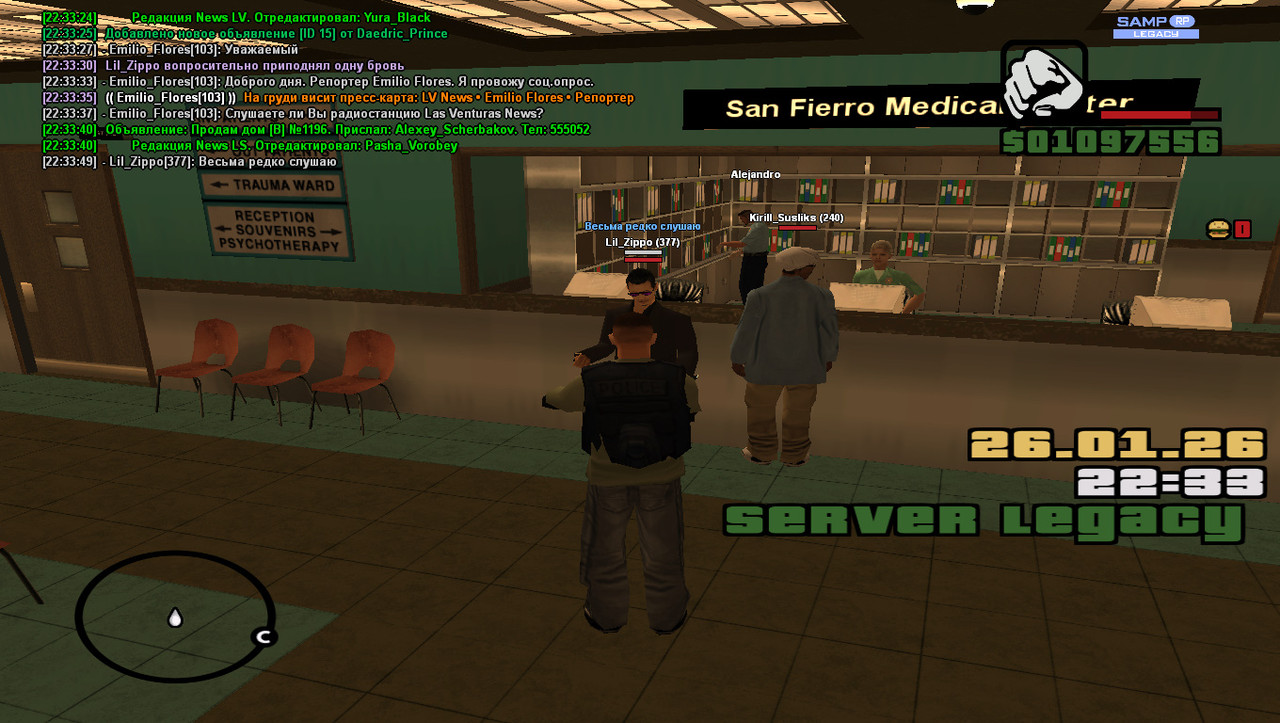 gta sa 2026 01 26 22 33 51 863