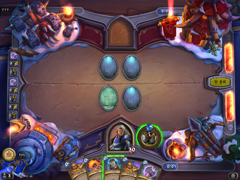 Hearthstone-Screenshot-04-12-22-12-46-55