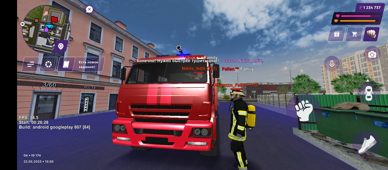 Screenshot_20250522-150557