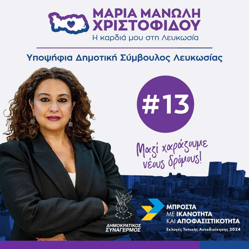 viber-image-2024-06-01-21-27-17-205