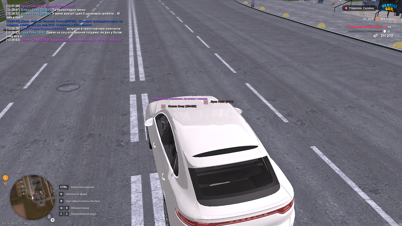 UKRAINE GTA 02 12 2025 13 29 57