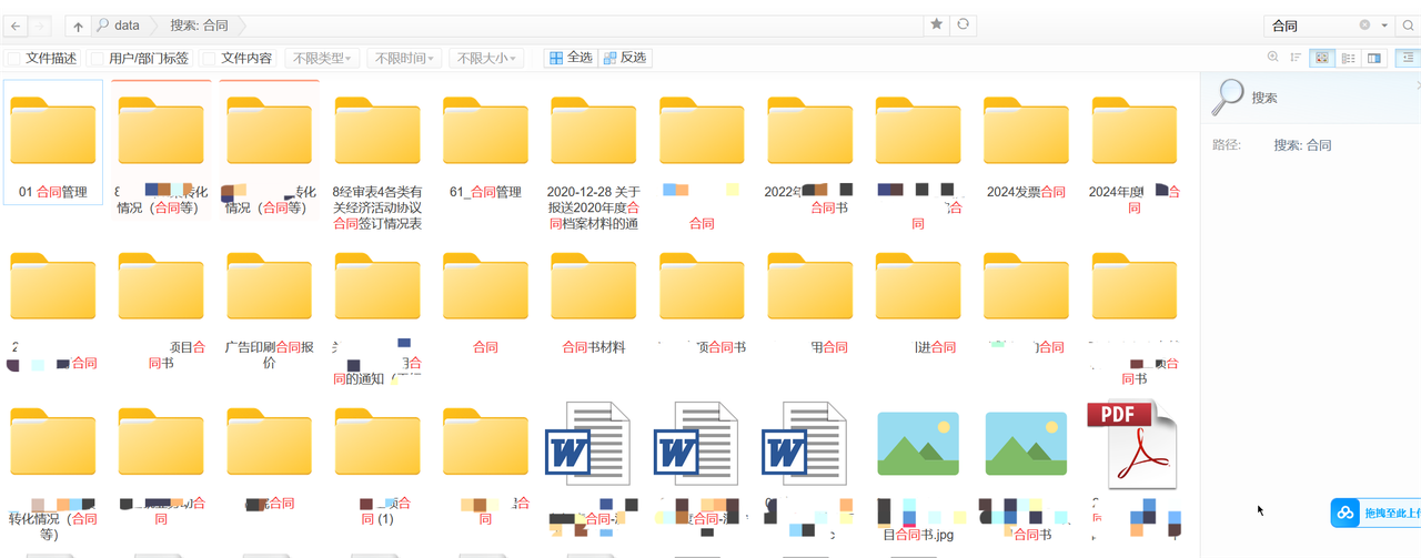 firefox_9rRyEVTuRW