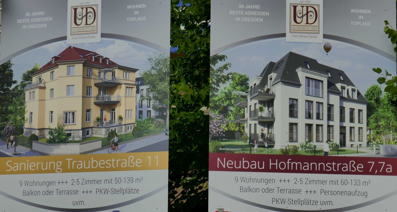 P1220152.jpg