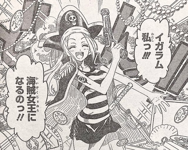 Special One Piece Special Chapters Mangahelpers