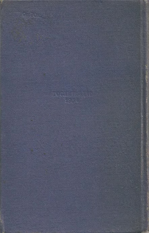 p0002