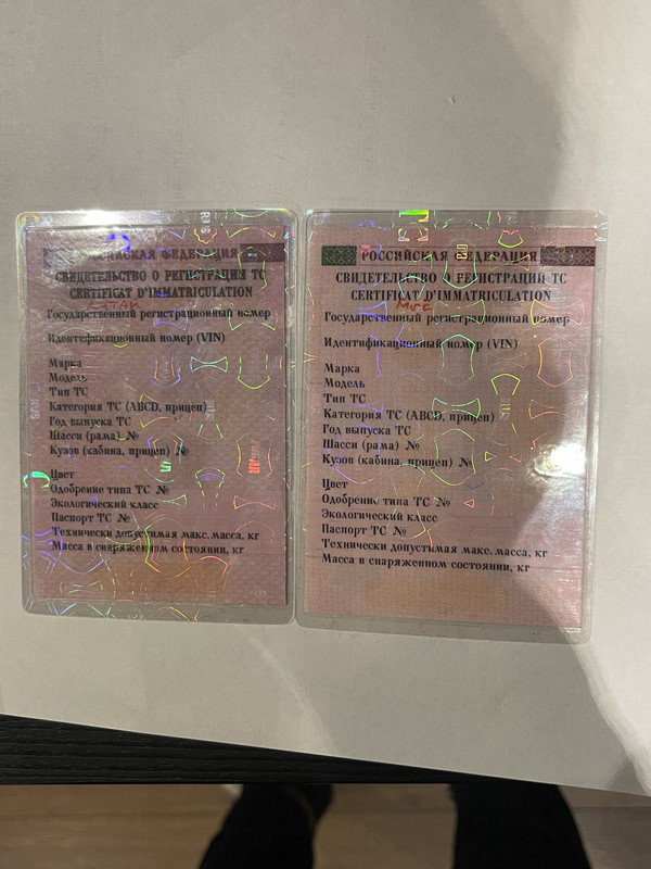 F5E47D9B-27E2-4A92-BCDA-BA8BC73597E9