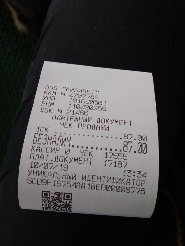 анализы малявок