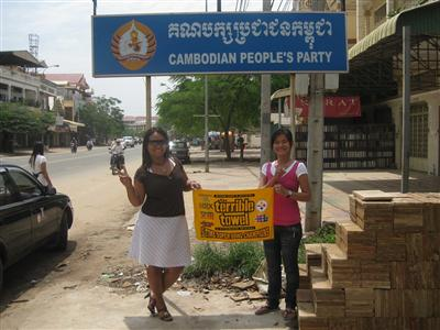 CAMBODIA.png