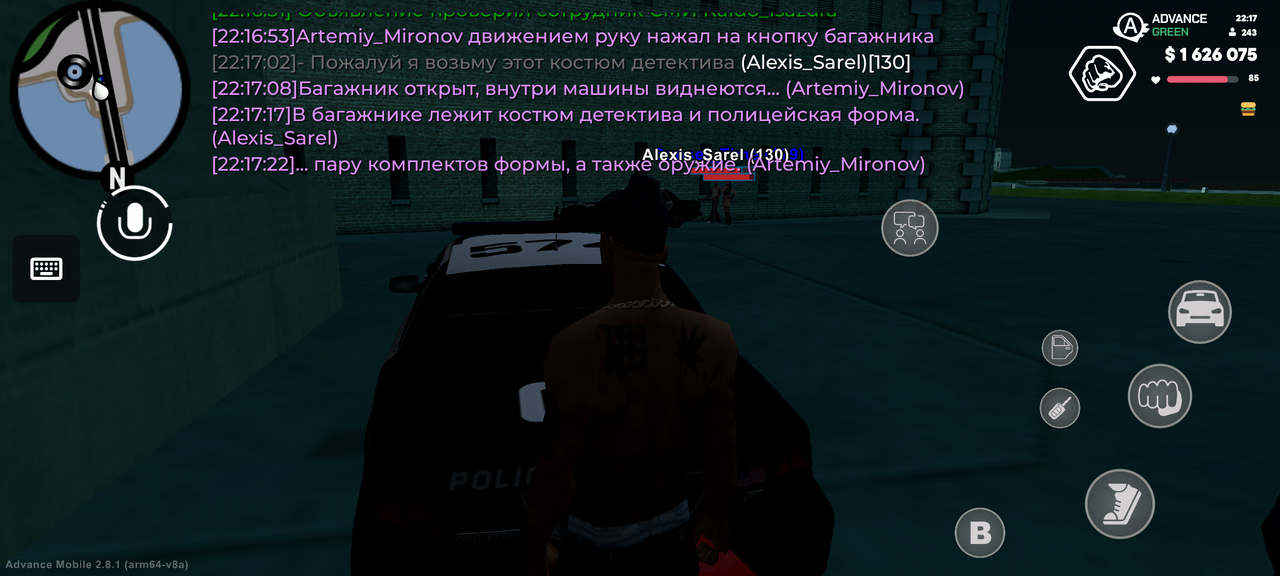 Screenshot 20260621 221724