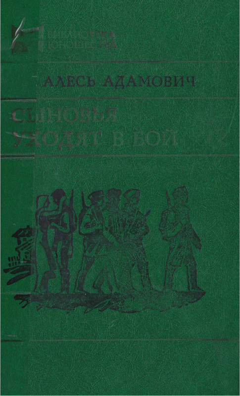 p0001