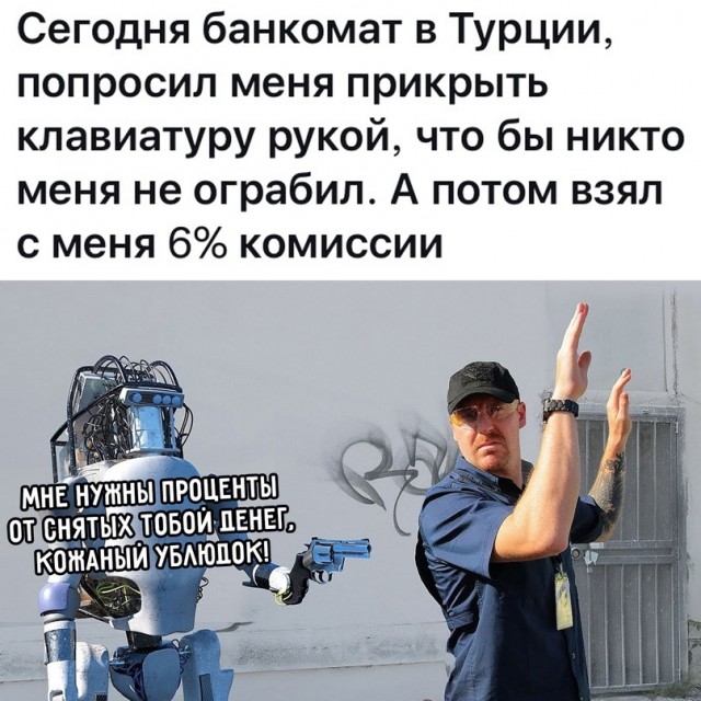 17179235.jpg